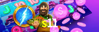 s11.com