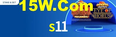 Experimente o Login Seguro Premium no s11