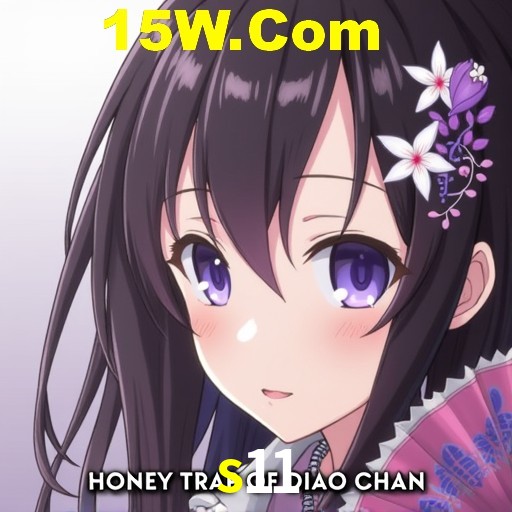 s11,s11.com